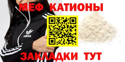 кокаин колумбия Мариинск