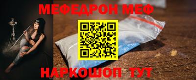 скорость mdpv Малгобек