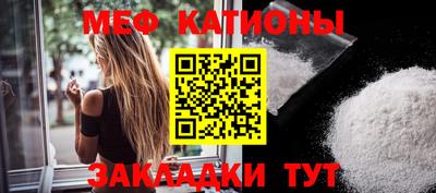 спиды Малоярославец