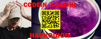 кокаин колумбия Мариинск