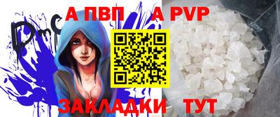 кокаин колумбия Мариинск
