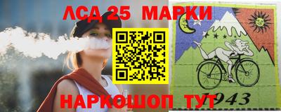 спиды Малоярославец