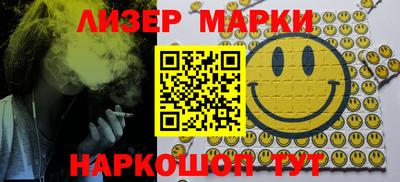 скорость mdpv Малгобек