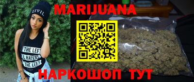 кокаин колумбия Мариинск