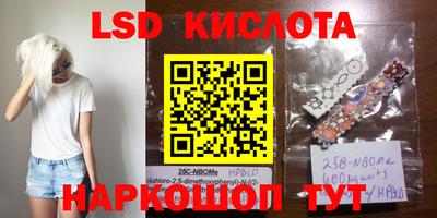 скорость mdpv Малгобек