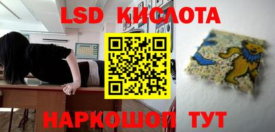 скорость mdpv Малгобек