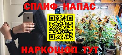 кокаин колумбия Мариинск