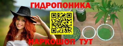 скорость mdpv Малгобек