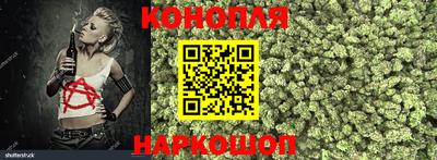 скорость mdpv Малгобек