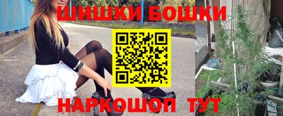 спиды Малоярославец