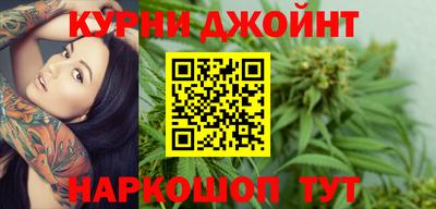скорость mdpv Малгобек