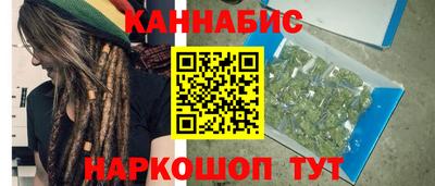 спиды Малоярославец