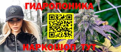 спиды Малоярославец