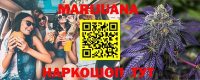 скорость mdpv Малгобек