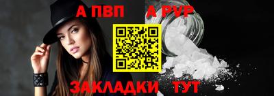 кокаин колумбия Мариинск
