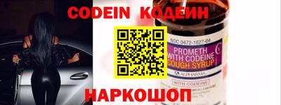 спиды Малоярославец