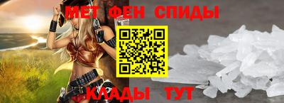 кокаин колумбия Мариинск