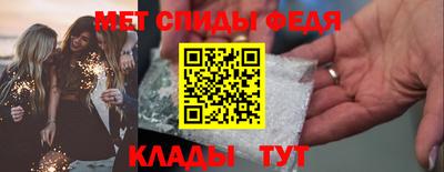 кокаин колумбия Мариинск