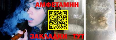 кокаин колумбия Мариинск