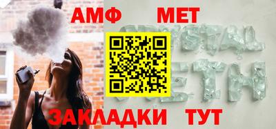 кокаин колумбия Мариинск