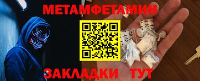 спиды Малоярославец