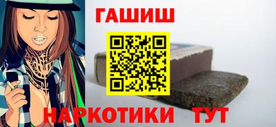 кокаин колумбия Мариинск
