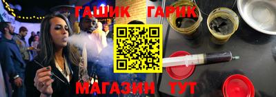 скорость mdpv Малгобек