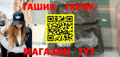 спиды Малоярославец