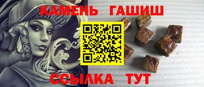 кокаин колумбия Мариинск