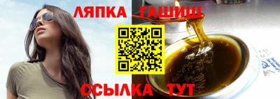 спиды Малоярославец