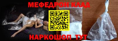 кокаин колумбия Мариинск