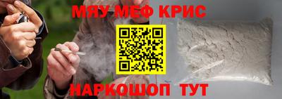 кокаин колумбия Мариинск