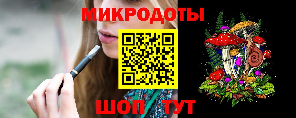 Псилоцибиновые грибы мицелий  Вход с VPN  Галлюциногенные грибы Cubensis  Чернушка 